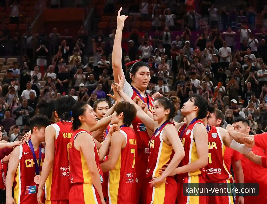 中国女篮资格赛关键一胜，开云体育平台带来战术细节深度解析