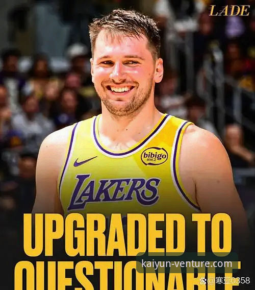 东契奇43分引领湖人进攻风暴，实战视角解析关键胜利